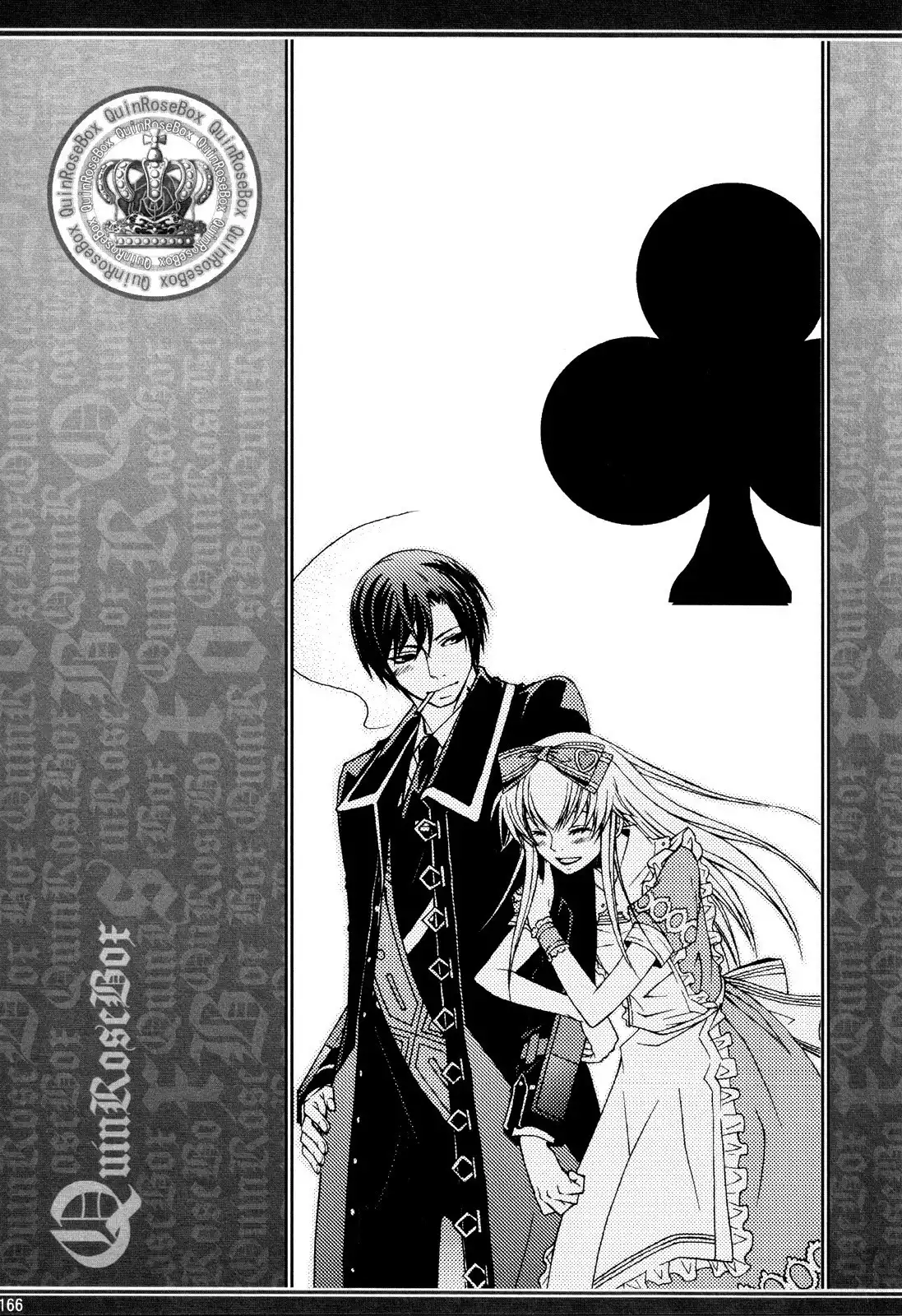 Clover no Kuni no Alice - Kuroi Tokage to Nigai Aji Chapter 12.005 20